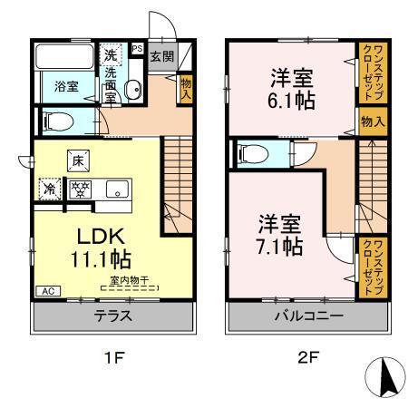 写真:物件の写真