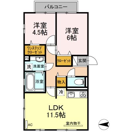 写真:物件の写真
