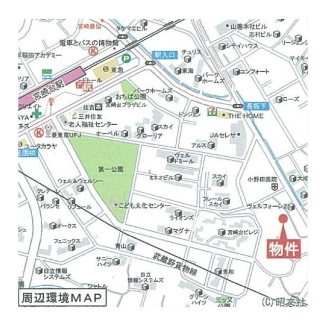 写真:その他物件の写真02