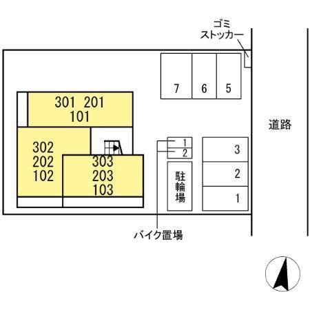 写真:その他物件の写真02
