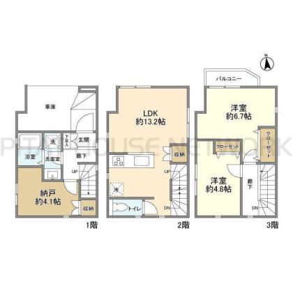  間取り図写真