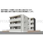 ※完成予想図につき、実物とは多少異なる場