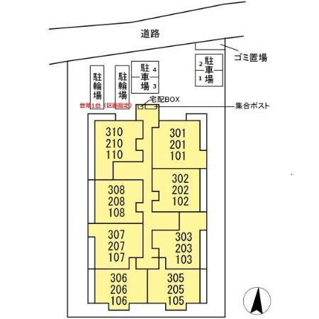 写真:その他物件の写真02