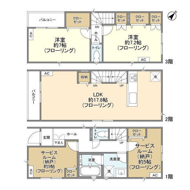 写真:物件の写真