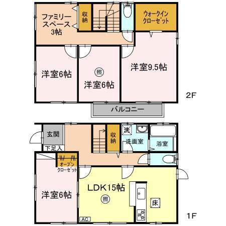  間取り図写真