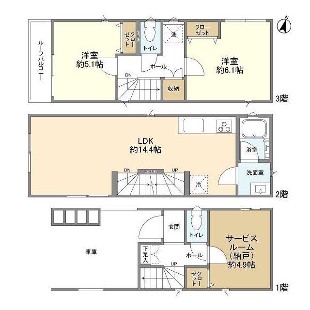  間取り図写真
