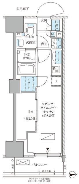 パークアクシス品川天王洲アイル（321） 間取り図画像