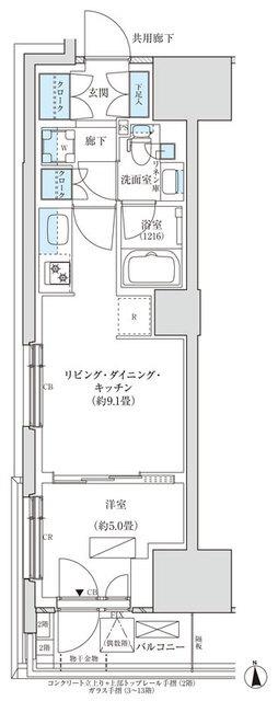 パークアクシス品川天王洲アイル（506） 間取り図画像