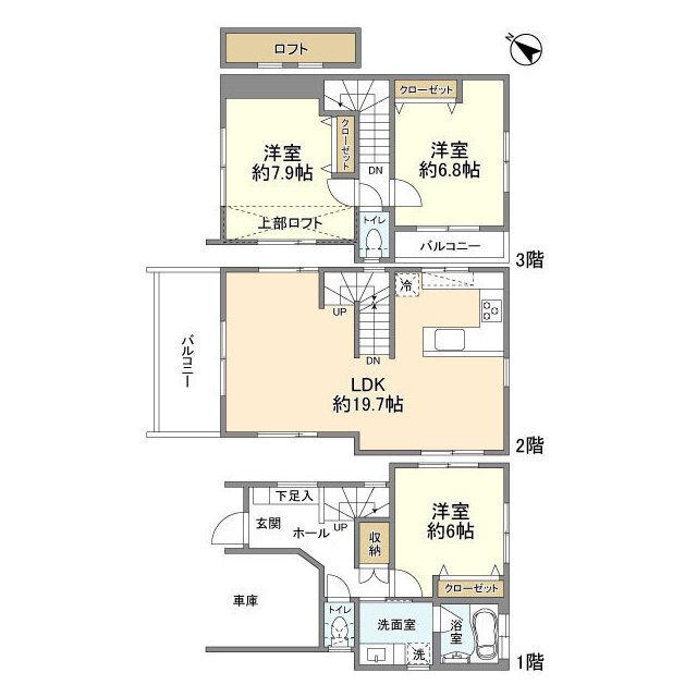  間取り図写真