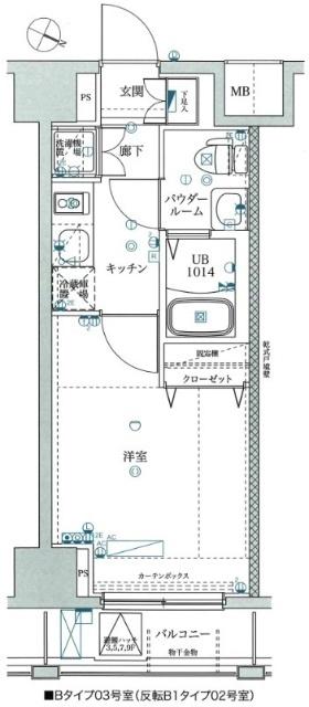 ☆間取り☆