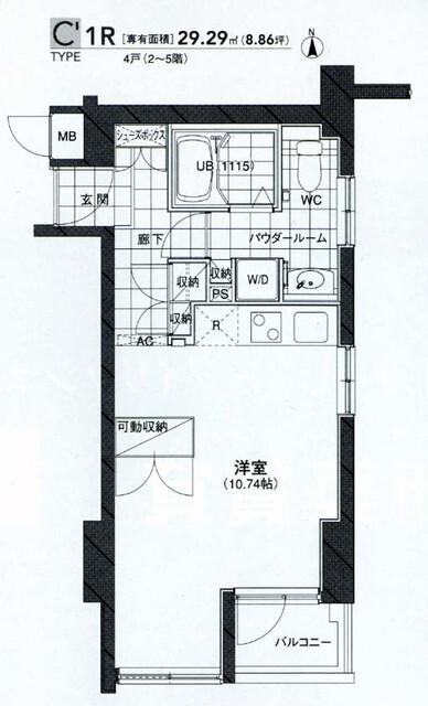  間取り図写真