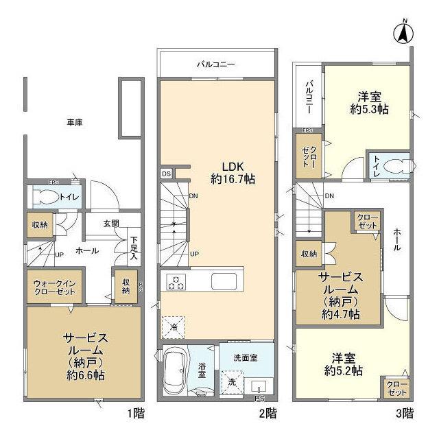  間取り図写真