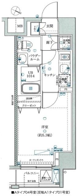 ☆間取り☆
