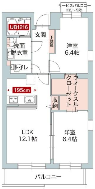 写真:物件の写真