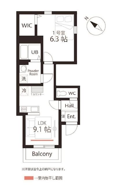  間取り図写真