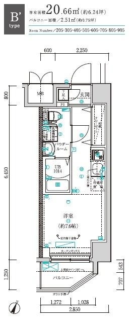 写真:物件の写真