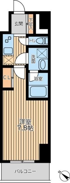 角部屋ですよ！
