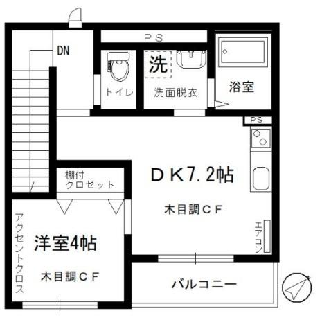 間取りです♪