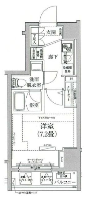 間取りです♪