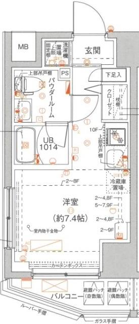  間取り図写真