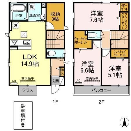 Fun Agriculture　B（001） 間取り図画像