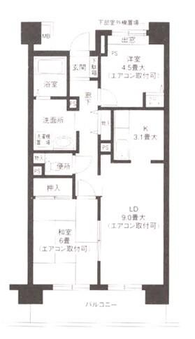 ハイランド磯子Ⅰ 間取り図画像