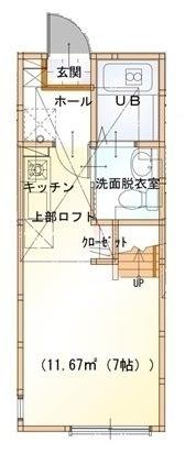 横浜市中区柏葉アパート 間取り図画像