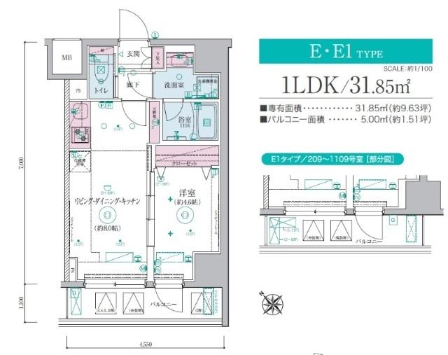 リヴシティ横濱関内弐番館 間取り図画像