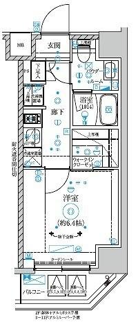 横浜市南区二葉町マンション 間取り図画像