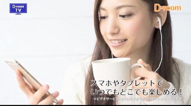 ＴＲＥ ＬＵＣＥ横濱関内（603） 部屋画像