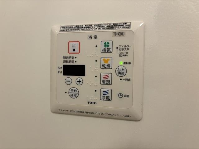 エスポアⅡ（102） 設備