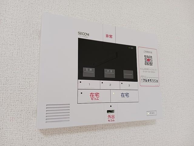 ガゾン（202） 設備