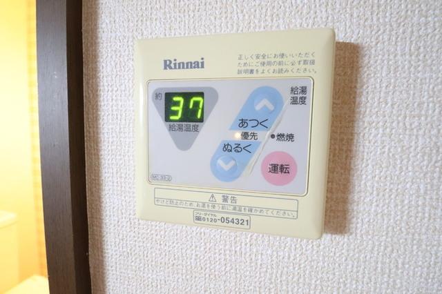 第一富来ハイツ(ﾀﾞｲｲﾁﾄｷﾊｲﾂ)（202） 部屋画像