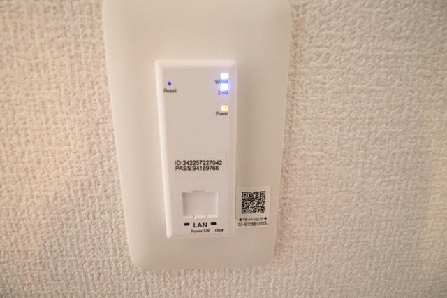 OKUE Ⅱ（305） 部屋画像