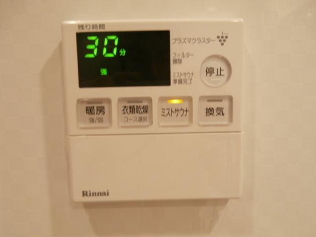 ビアンカネーヴェ（101） 部屋画像
