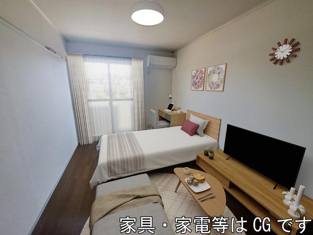 配郷　Ａ（205） 部屋画像