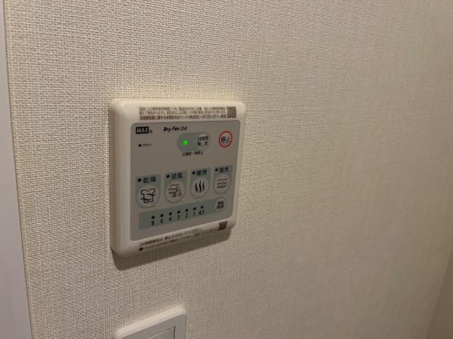 Ｋｎｏｔｔｏｎ 部屋画像