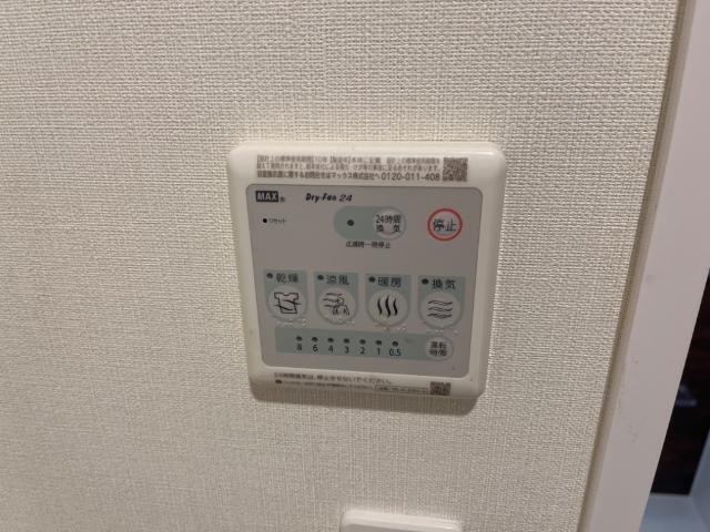 Ｋｎｏｔｔｏｎ 部屋画像