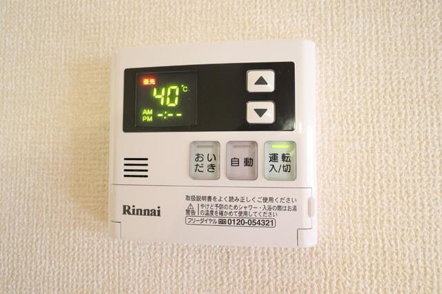 ブレスフィールド（101） 部屋画像