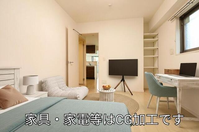 Plumeria（111） 部屋画像