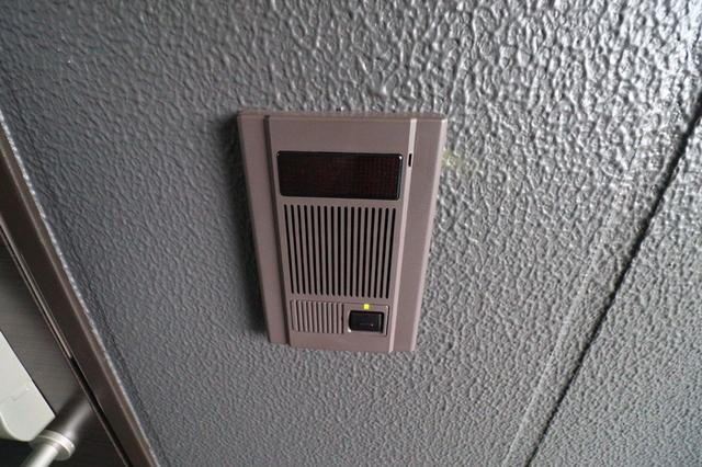 ゲートレジデンス鶴見（305） 部屋画像