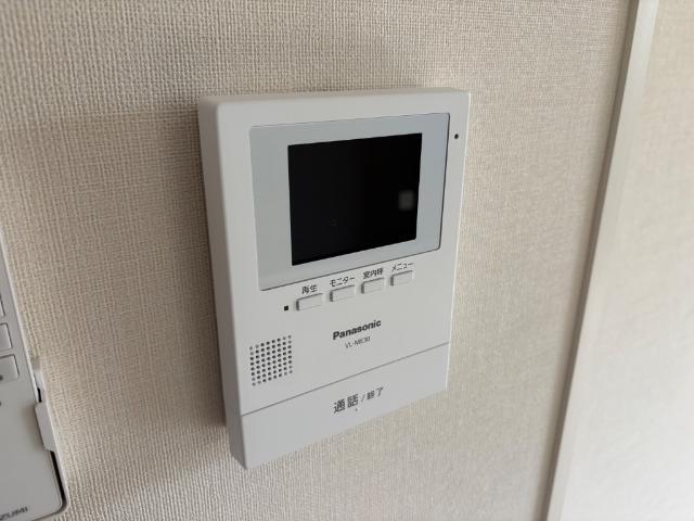 アルモ 部屋画像