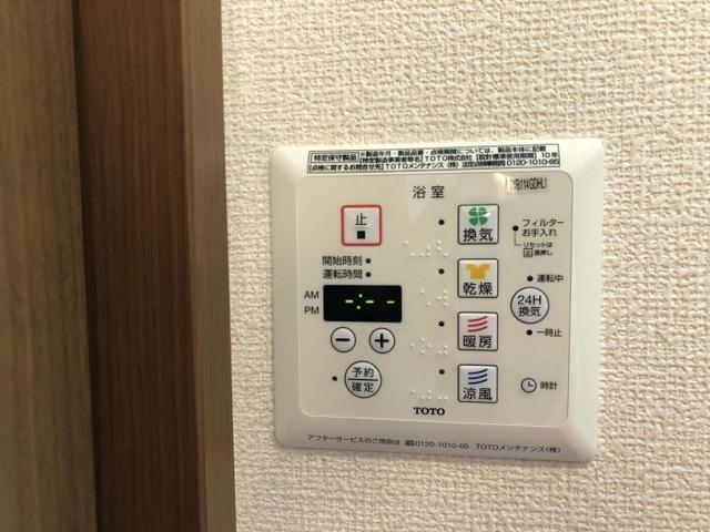 アヴニール（201） 部屋画像