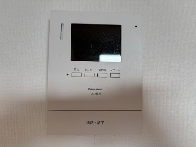 ハイツルミナス 部屋画像