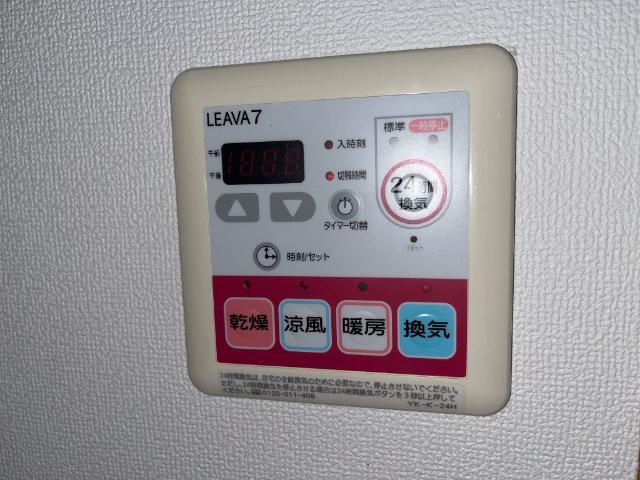 ハイツルミナス 部屋画像