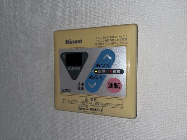 ハイツルミナス 部屋画像