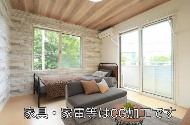 Apt.NRT（201） 室内
