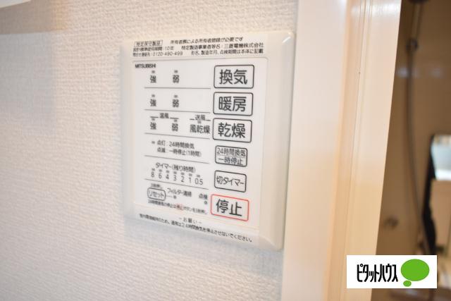 レフィナード 設備
