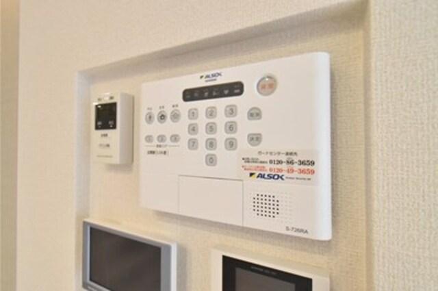 コグワルツ（102） セキュリティ