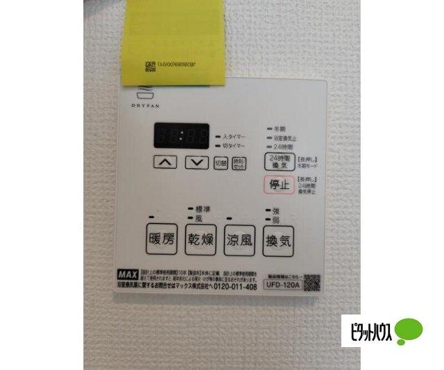 横浜市南区睦町マンション 部屋画像